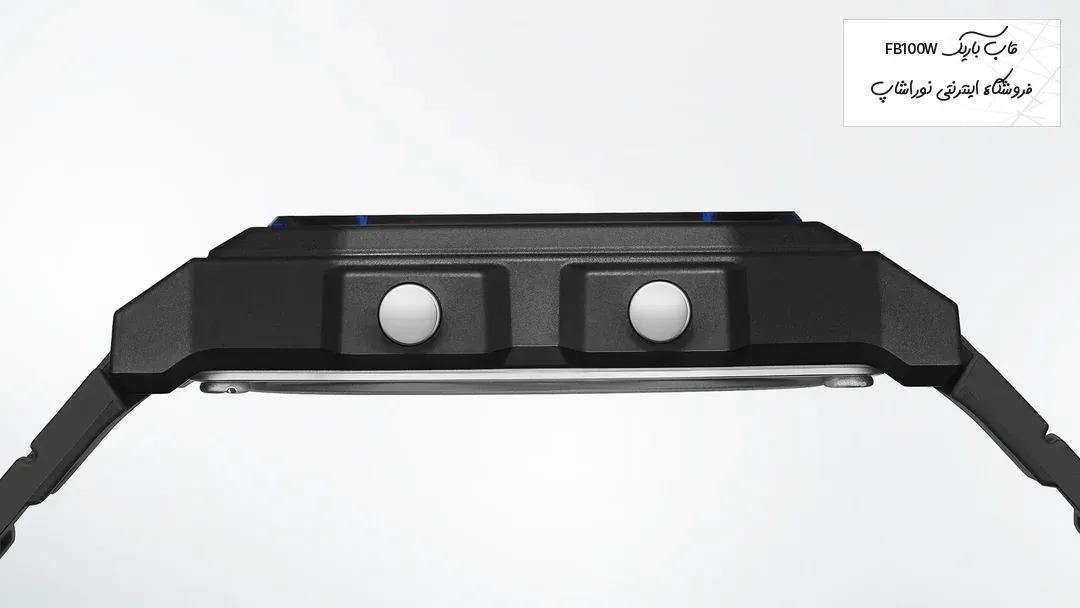 نمای کناری قاب رزینی باریک ۸٫۸ میلیمتری ساعت کاسیو FB100W با دو دکمه فیزیکی