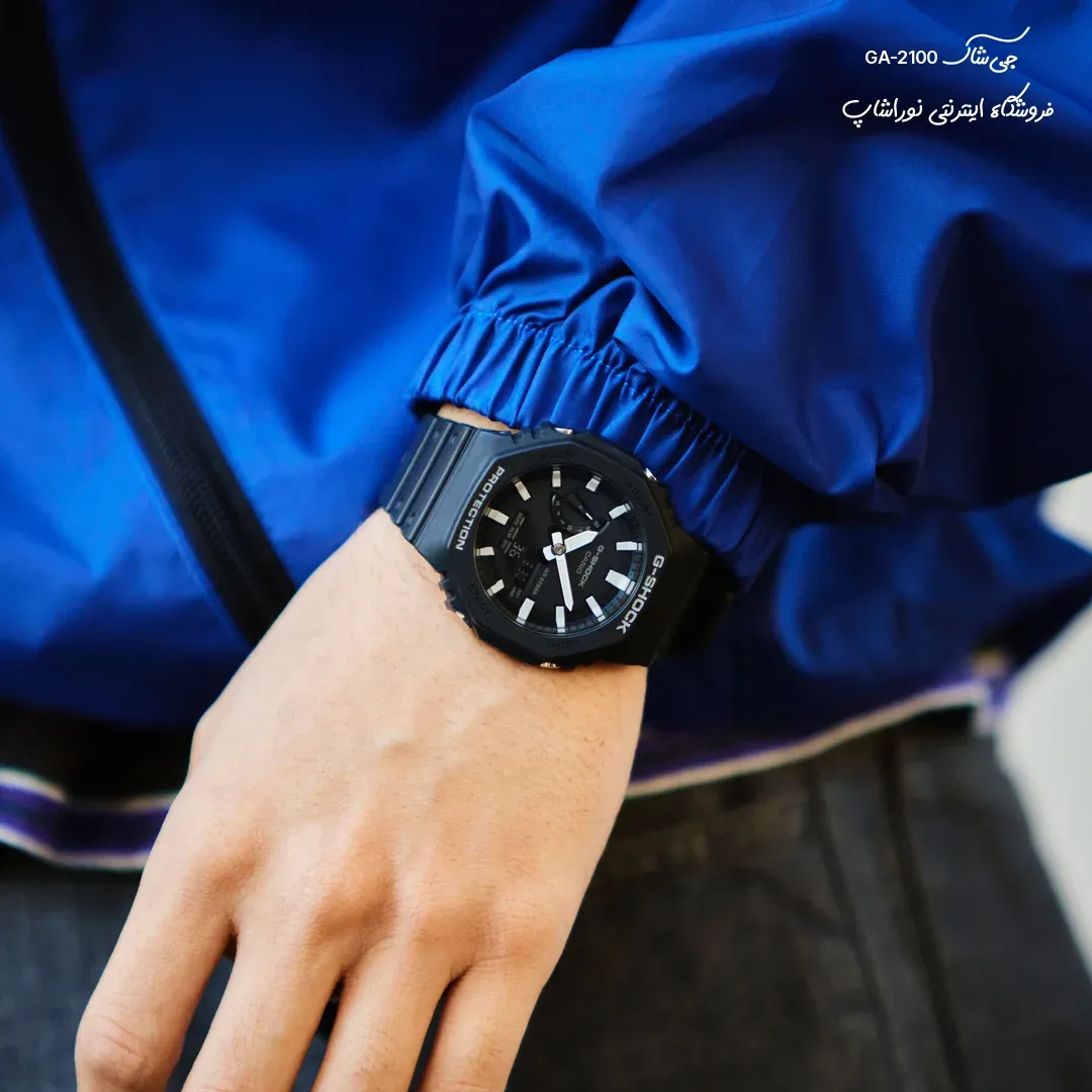 ساعت جی شاک GA-2100 کازیوک روی مچ